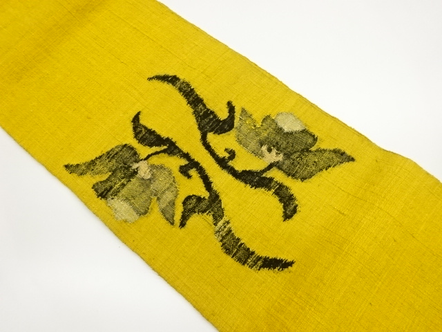 手織り真綿紬紙布花々模様織出し名古屋帯